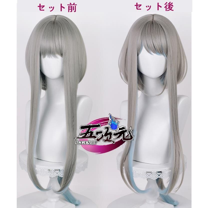 三分妄想 フィッシュル 原神 コスプレ ウィッグ付 三分妄想 原神