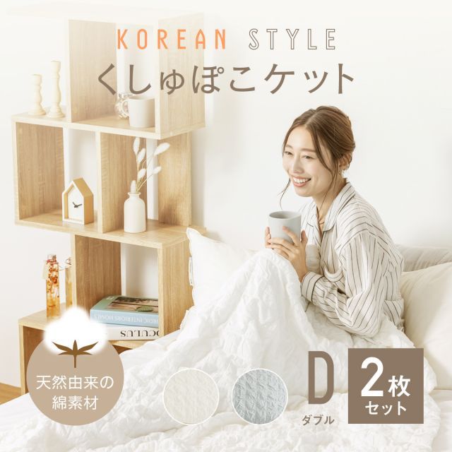 中島河太郎監修 秋田書店 ジュニア版世界の名作推理全集シリーズ8冊