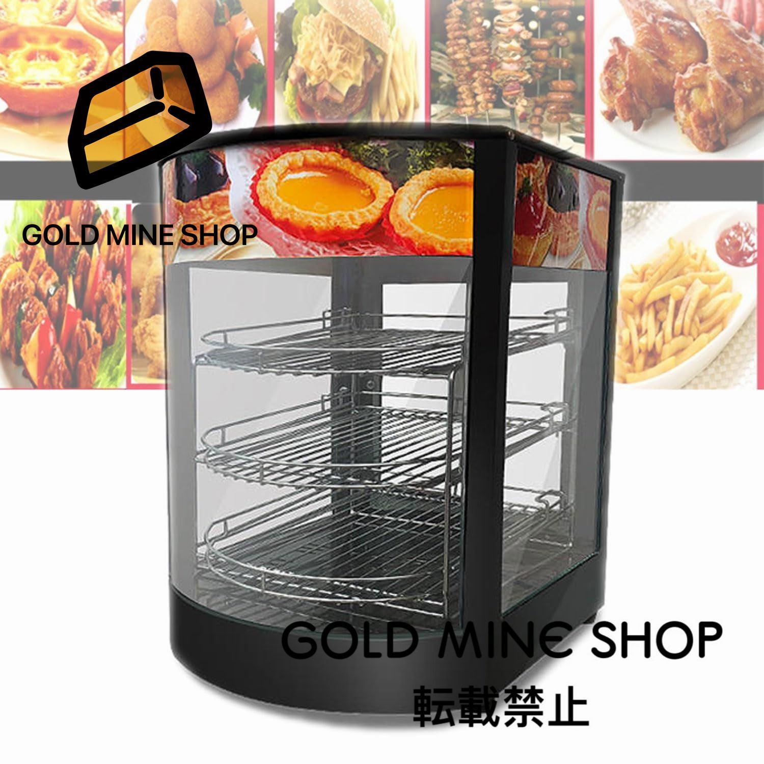 業務用フードウォーマー、電気カウンタートップ食品ディスプレイケース、800W  3層エッグタルトキャビネット、食品保存装置、サーモスタット制御ピザ、タルト、ハンバーガー、フライドポテト用のホットフードボックス - メルカリ