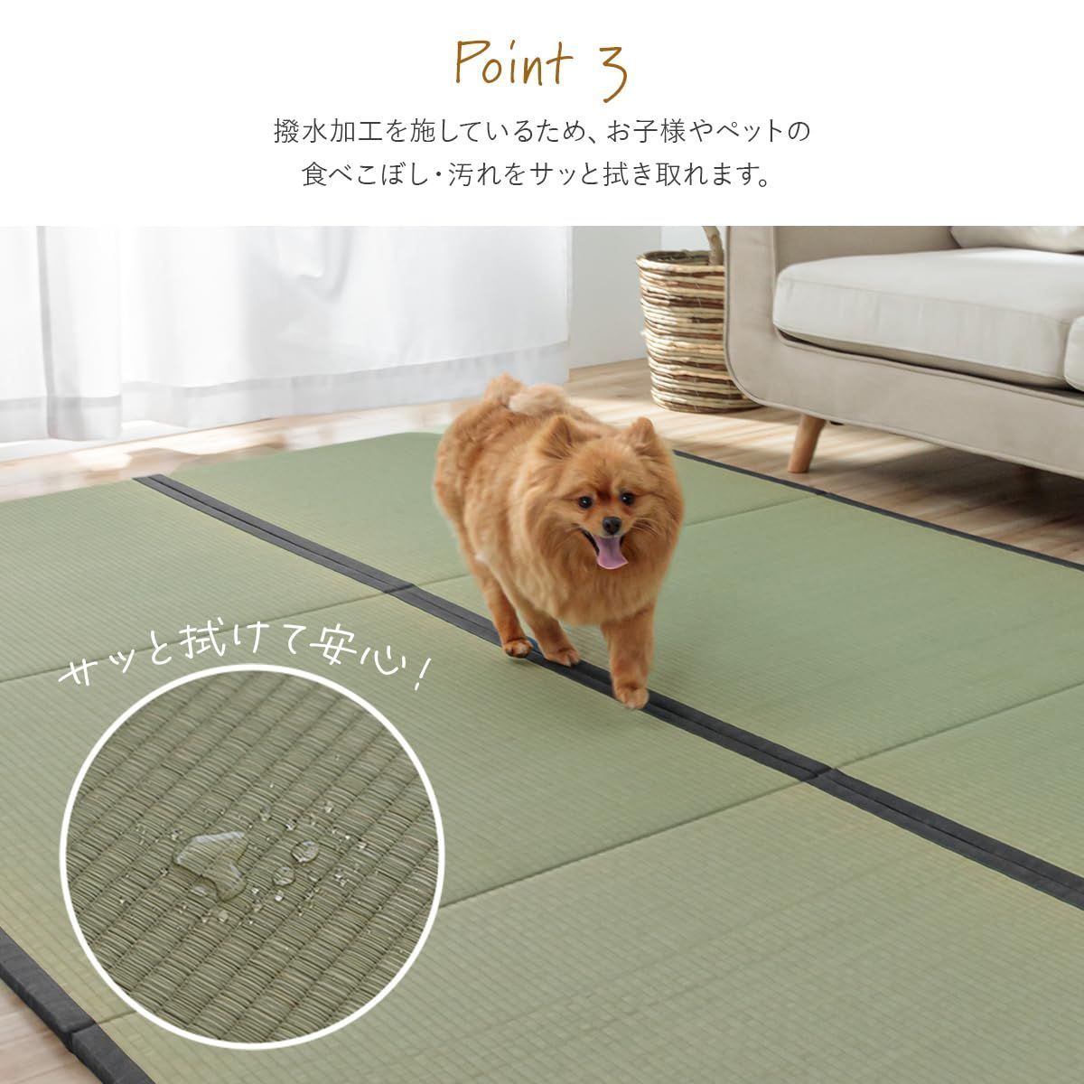 イケヒコ シンプル