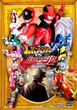 快盗戦隊ルパンレンジャーVSパトレンジャー DVD レンタル落ち 全12巻セット 71tpIHtQ3cL._AC_SY200_QL15_.jpg
