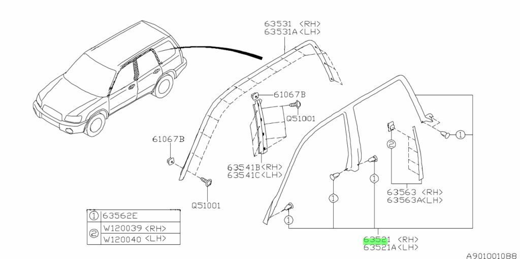 新生活応援!大特価? スバル SUBARU 純正 フォレスター SG5 SG9 ウェザーストリップ モール ルーフ 右 RH 運転席 単品 パーツ エンジン タイヤ バンパー 検索 マフラー