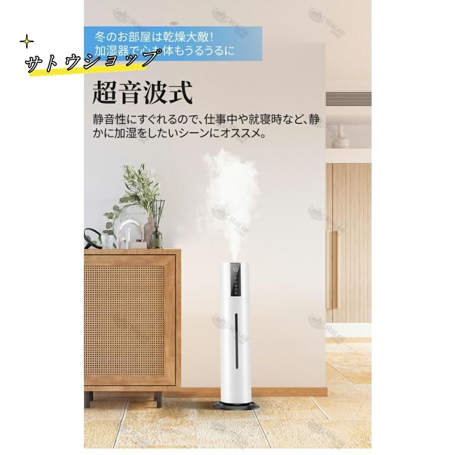 空気清浄機