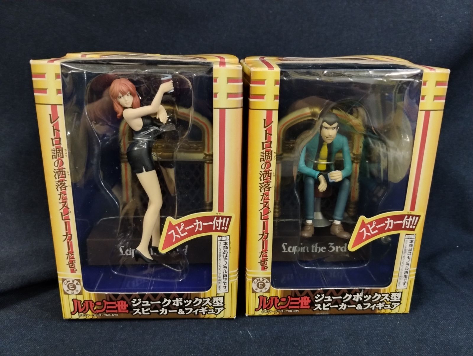 ルパン三世 ジュークボックス型スピーカー&フィギュア ルパン3世 峰