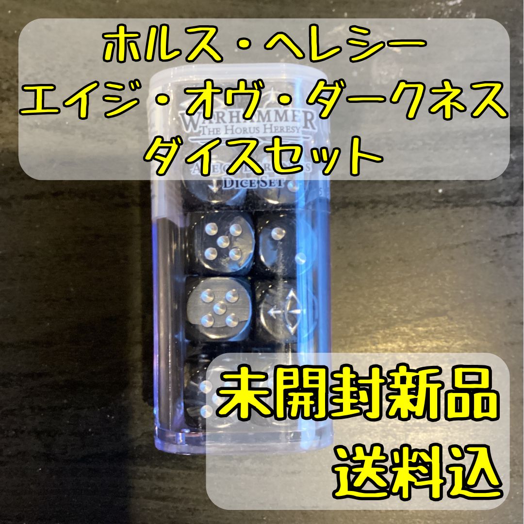 ☆究極のシガースルー100円☆タバコ貫通マジック☆Mr.マリック☆コインマジック☆手品☆即決!! お買い得品