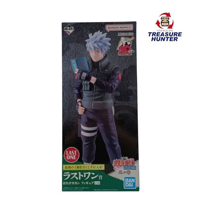 未開封 ラストワン賞 はたけカカシ 一番くじ NARUTO-ナルト