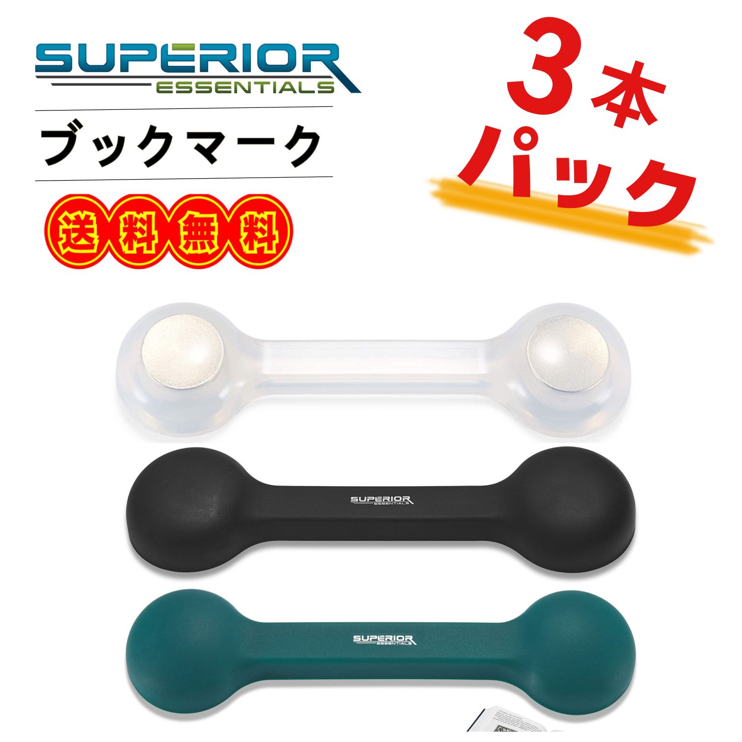 Canon EF-S 10-18 IS STM マウンドアダプターセットその他 レンズ沼