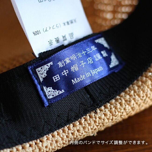 UK-H057