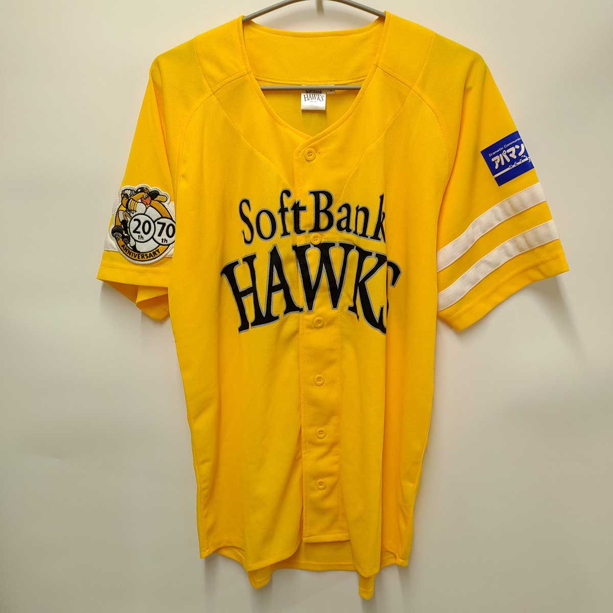 福岡ソフトバンクホークス ユニフォーム #41 岩嵜翔 L ユニセックス
