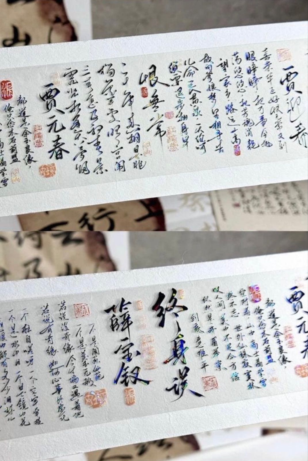 贝壳光 红楼 6cm×10m 海外マスキングテープ