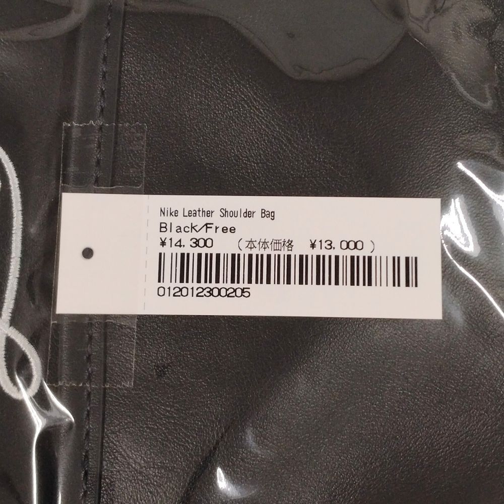 SUPREME シュプリーム × Nike 25SS Leather Shoulder Bag レザー  