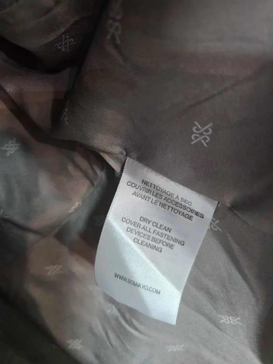 ソーアイエンコー