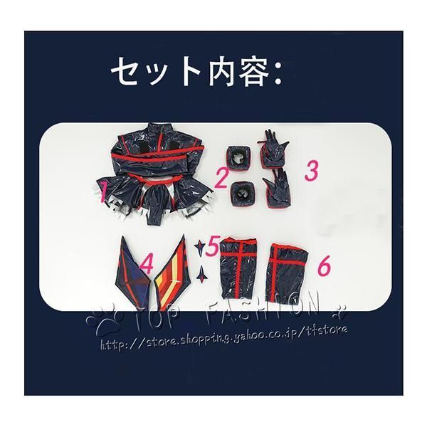 靴 道具別売りり