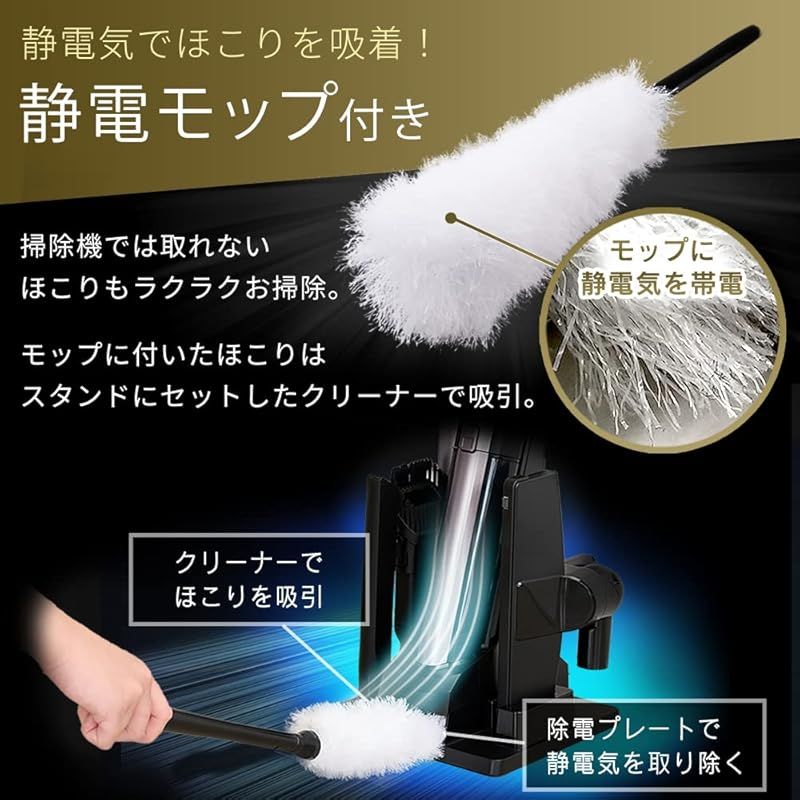 アイリスオーヤマ ハンディクリーナー コードレス コンパクト 2Way