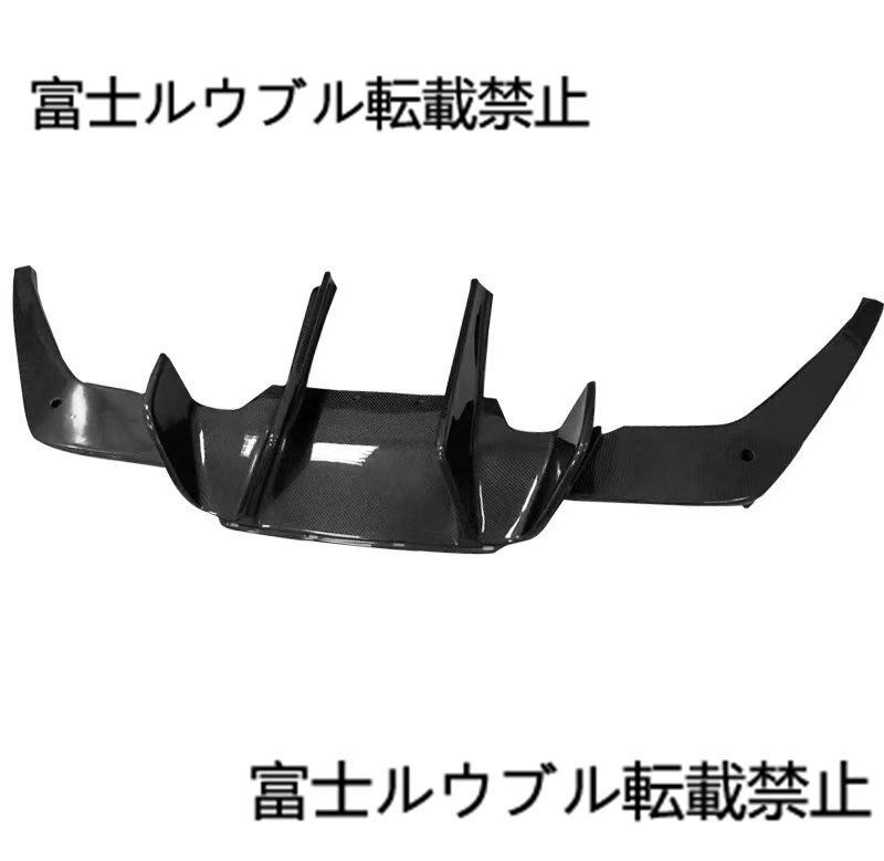 BMW M6 F06 F12 F13 カーボン製 Vタイプ リアディフューザー スポイラー エアロパーツ 改造 外装パーツ