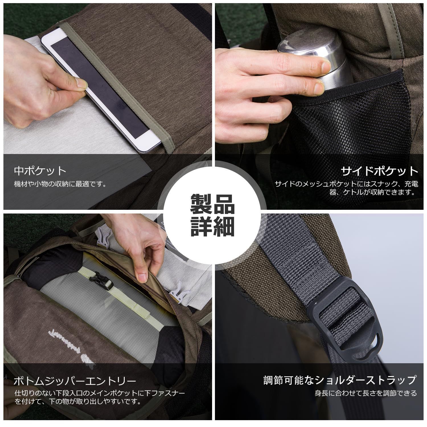 レディース レインカバー付きザック