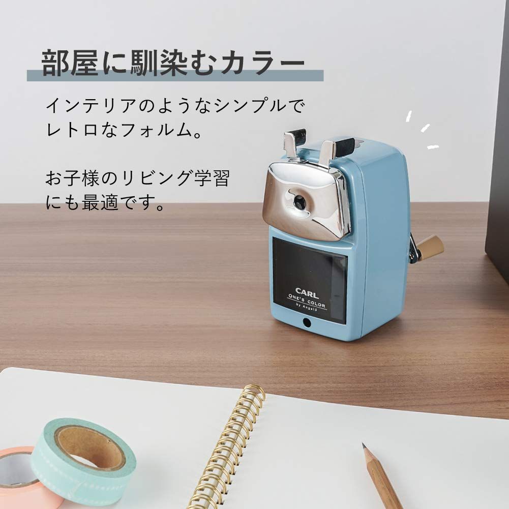 ロイヤル3 2段階芯調節機能付