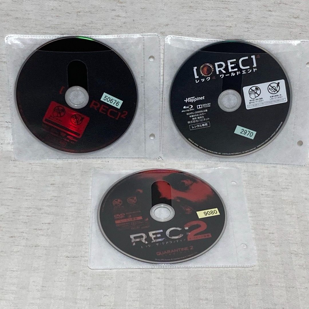 DVD・Blu-ray】REC レック REC ザ・クアランティン ホラー・ゾンビ