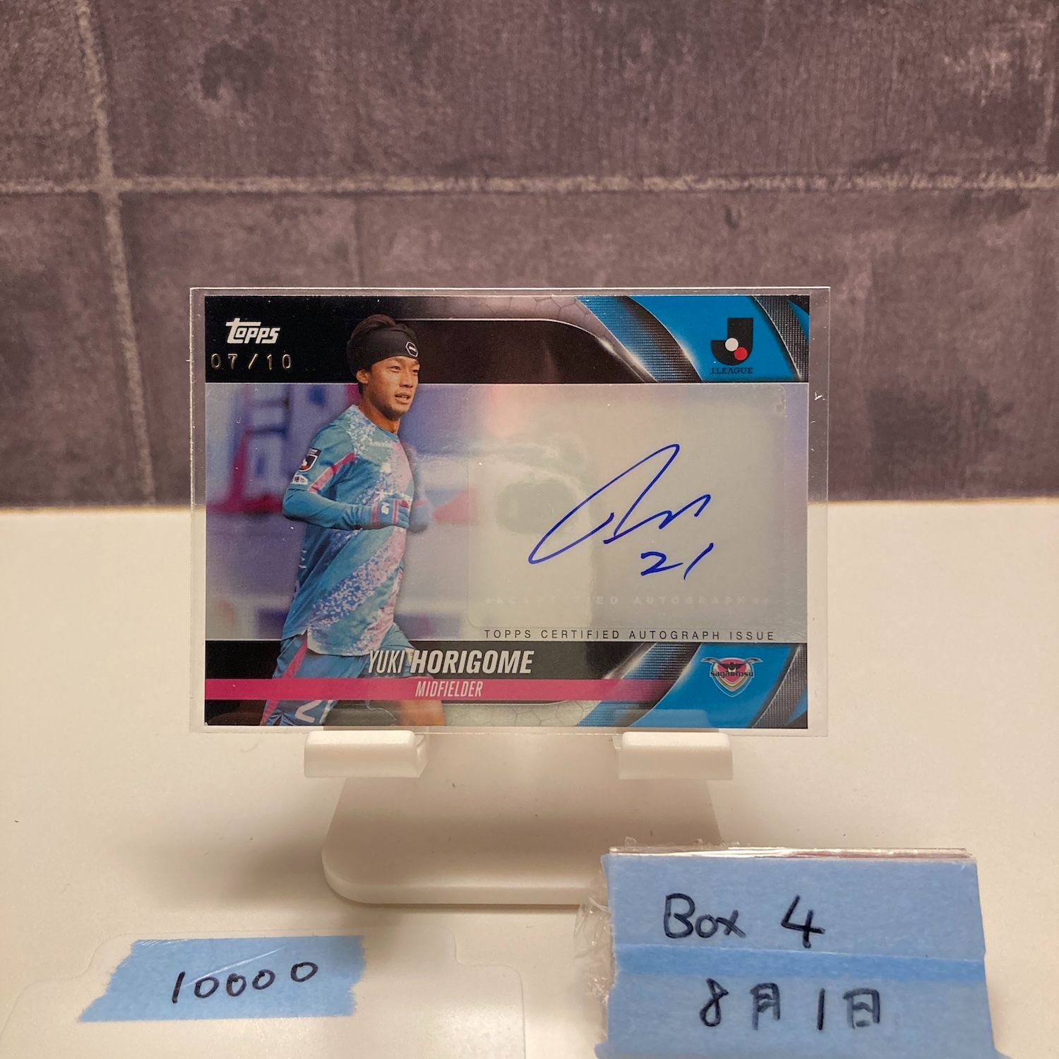 EPOCH 2024 Jリーグ Jカード 直筆サインカード サガン鳥栖 ヒアン ミントモール / MINT 浦和店 / 2024 Topps Jリーグ フラッグ
