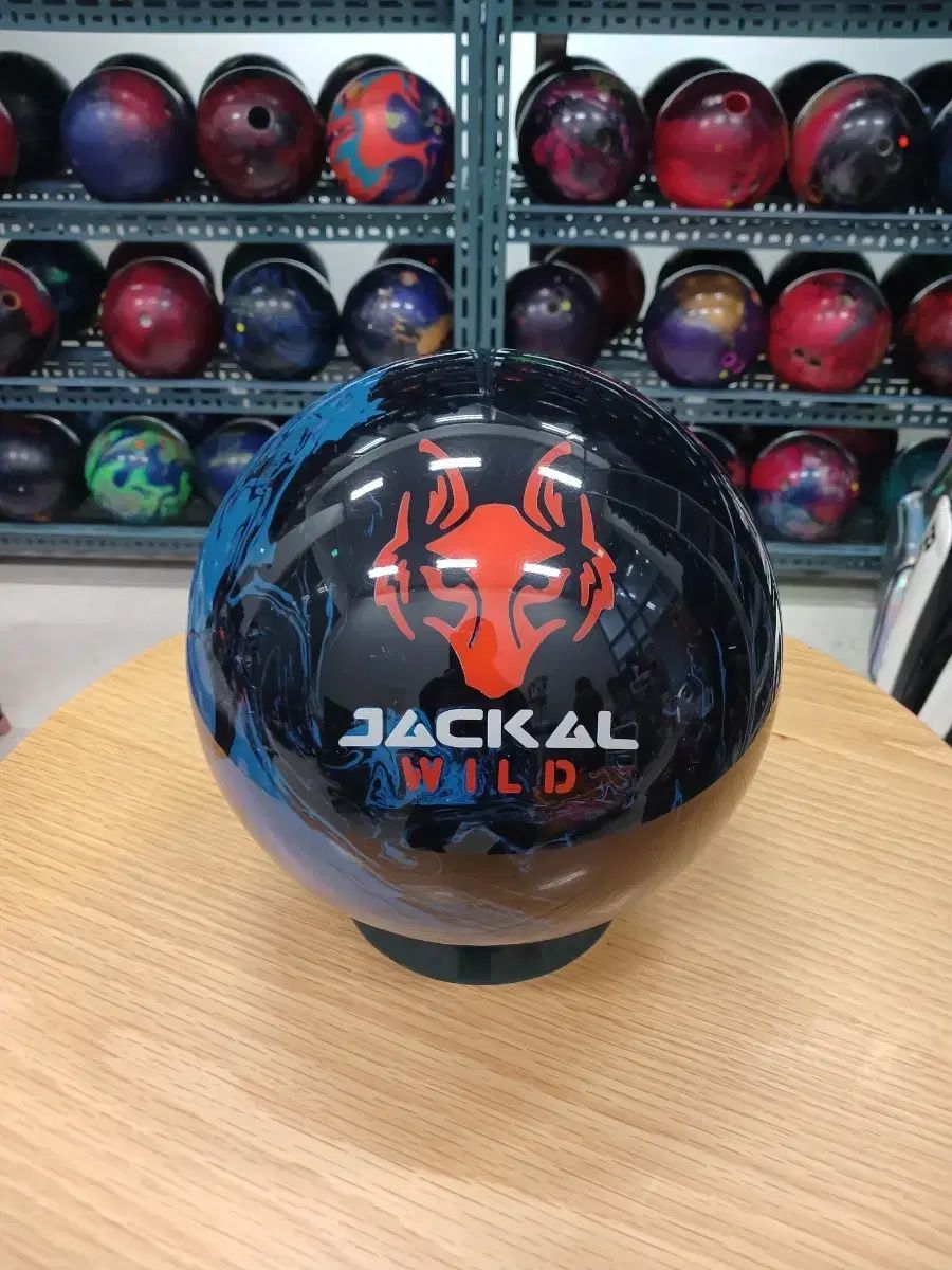 ボーリングボール 復元完 15p ジャッカルワイルド