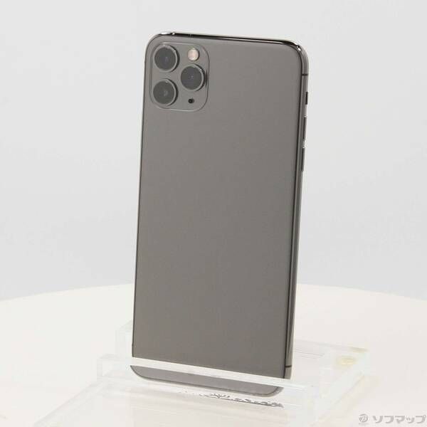 Pro Max iPhone 純正バッテリー90-99% 美品 ゲオ公式通販 〔中古品〕