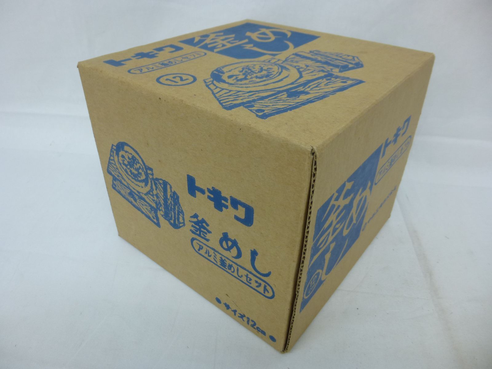 未使用品】トキワ アルミ釜めしセット 12㎝ - メルカリ