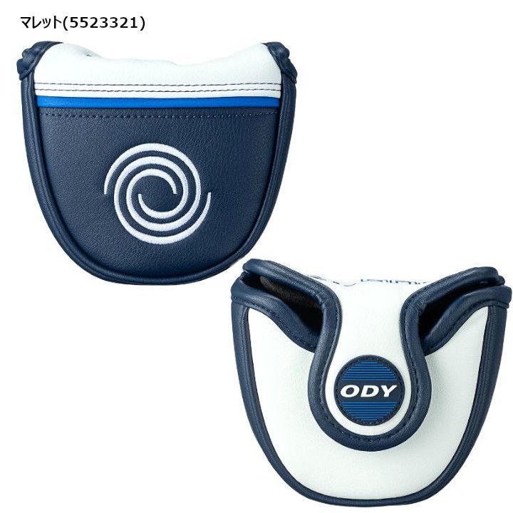 odyssey オデッセイ Ai-ONE エーアイワン 純正パターカバー 新品 未 
