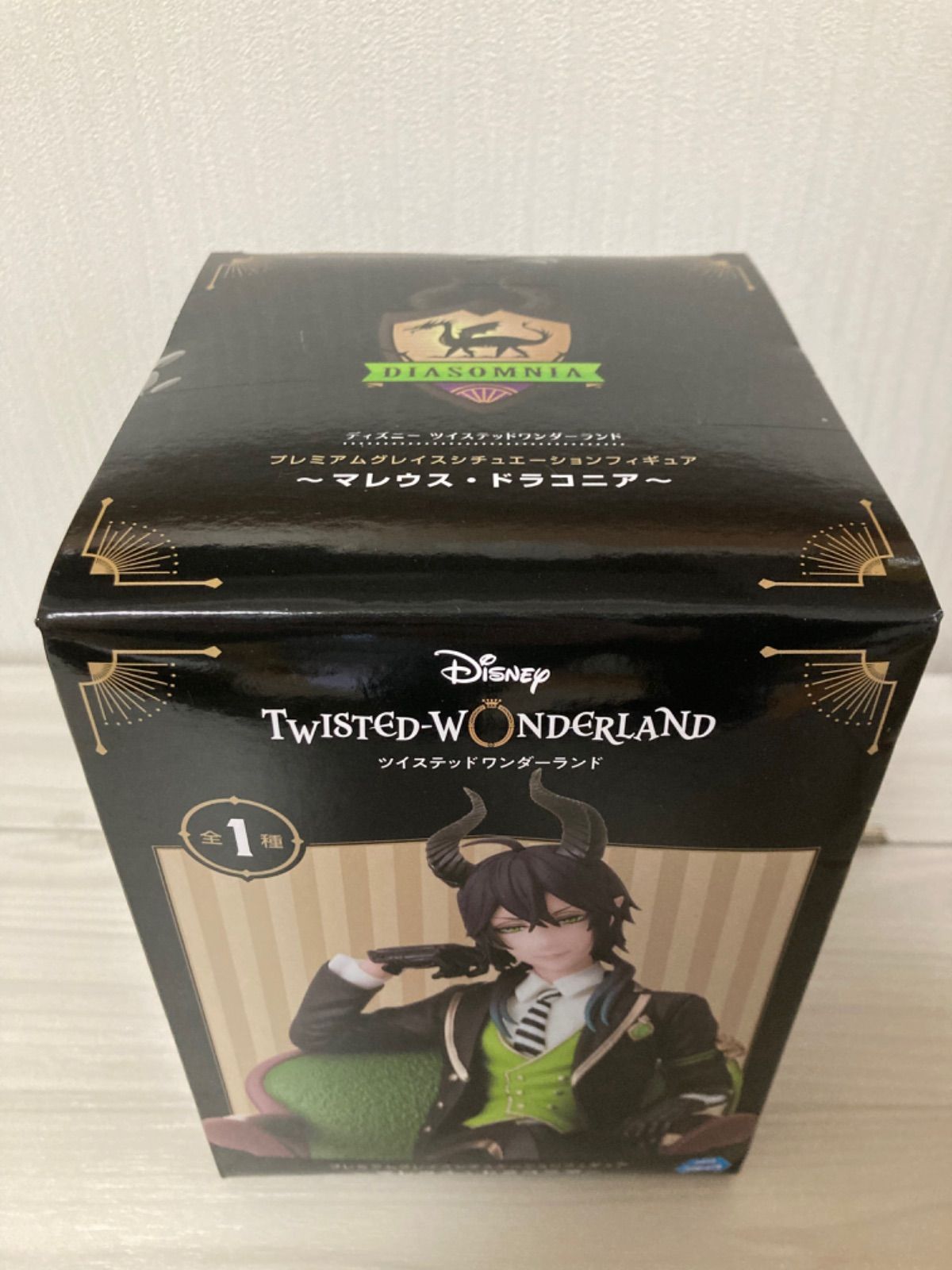 ツイステ プレミアムグレイスシチュエーションフィギュア　マレウス・ドラコニア Amazon.co.jp: ツイステプレミアムグレイスシチュエーション