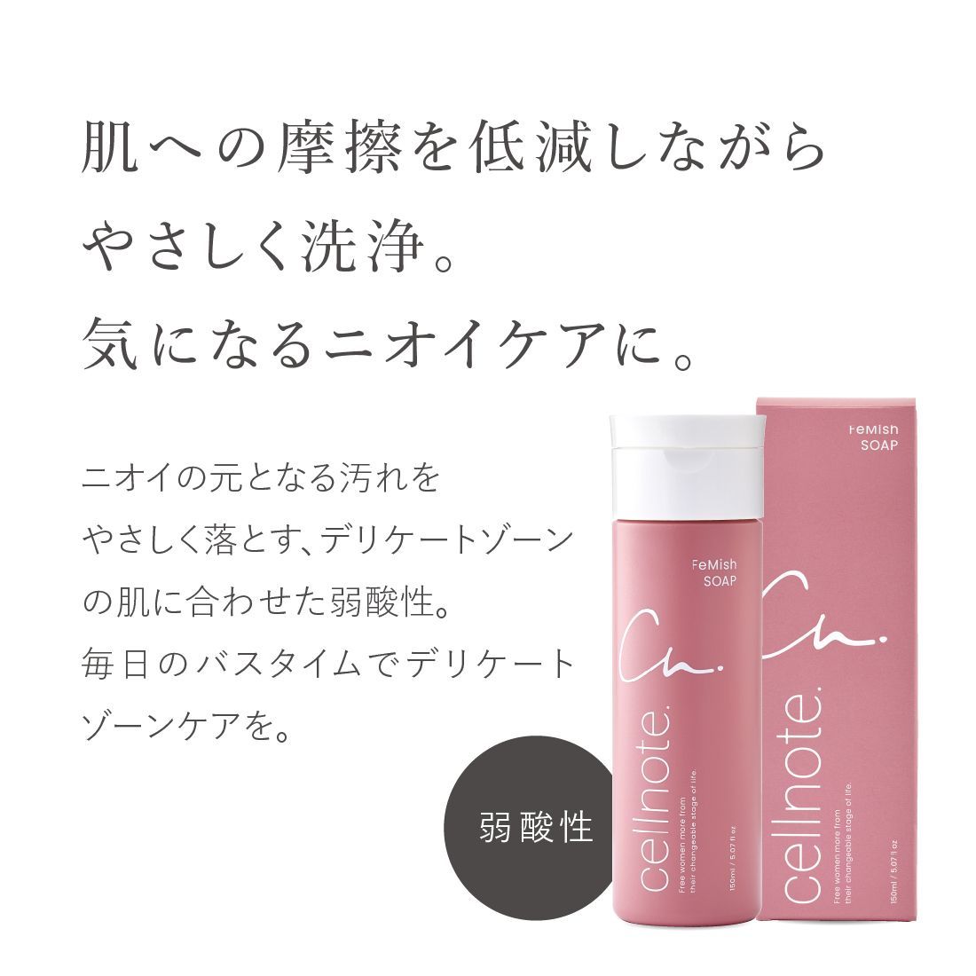 のサムネイル