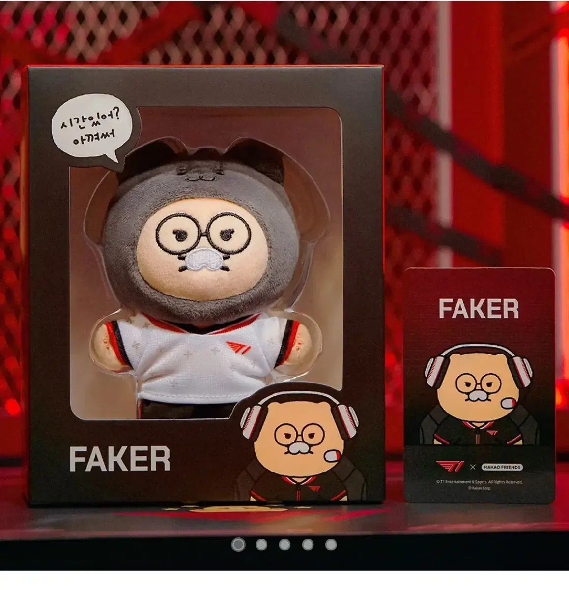 t1 カカオ チュンシク キーリング Faker t1 カカオ チュンシク