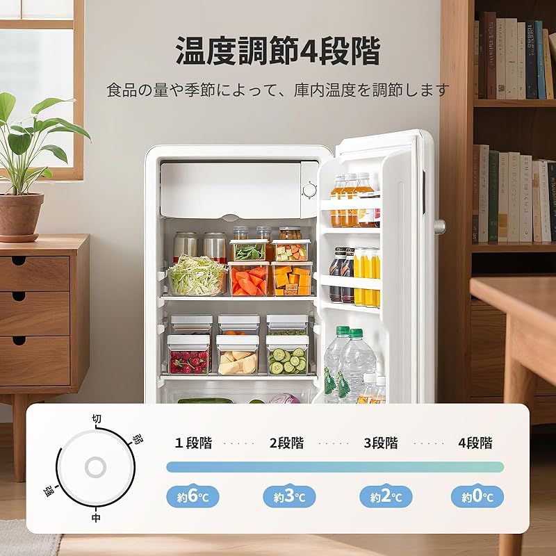 comfee 冷蔵庫 【RCD93WHS (E)】 Amazon | COMFEE' 冷蔵庫 93L 1ドア 右開き RCD93WHS(E) レトロ