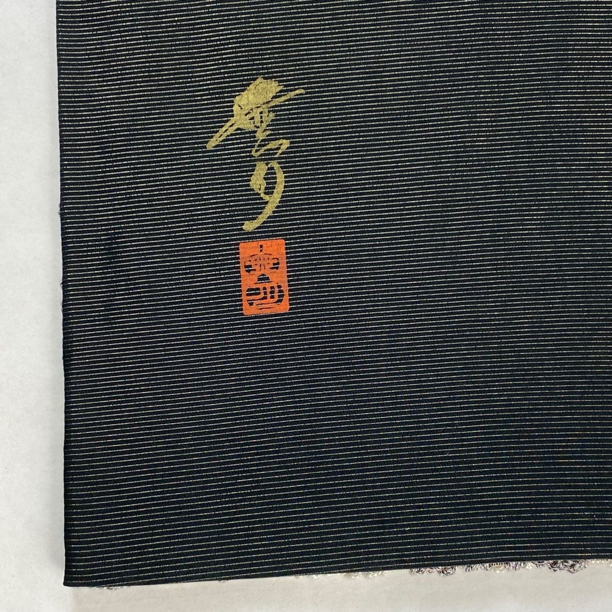 草花 箔