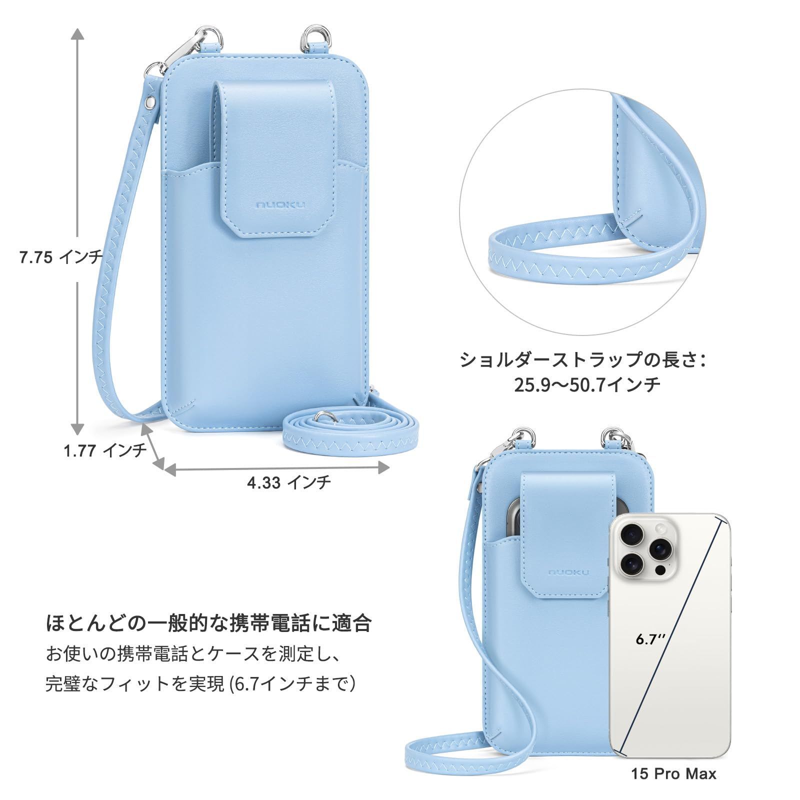 新着商品】[nuoku] スマホショルダーバッグ レディース 財布付き 
