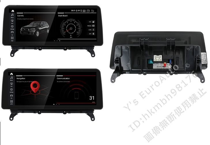 通電だけ、ほぼ新品美品』付属品完BMW F25 X3 アンドロイドモニター　ナビ 通電だけ、ほぼ新品美品』付属品完BMW F25 X3 アンドロイド