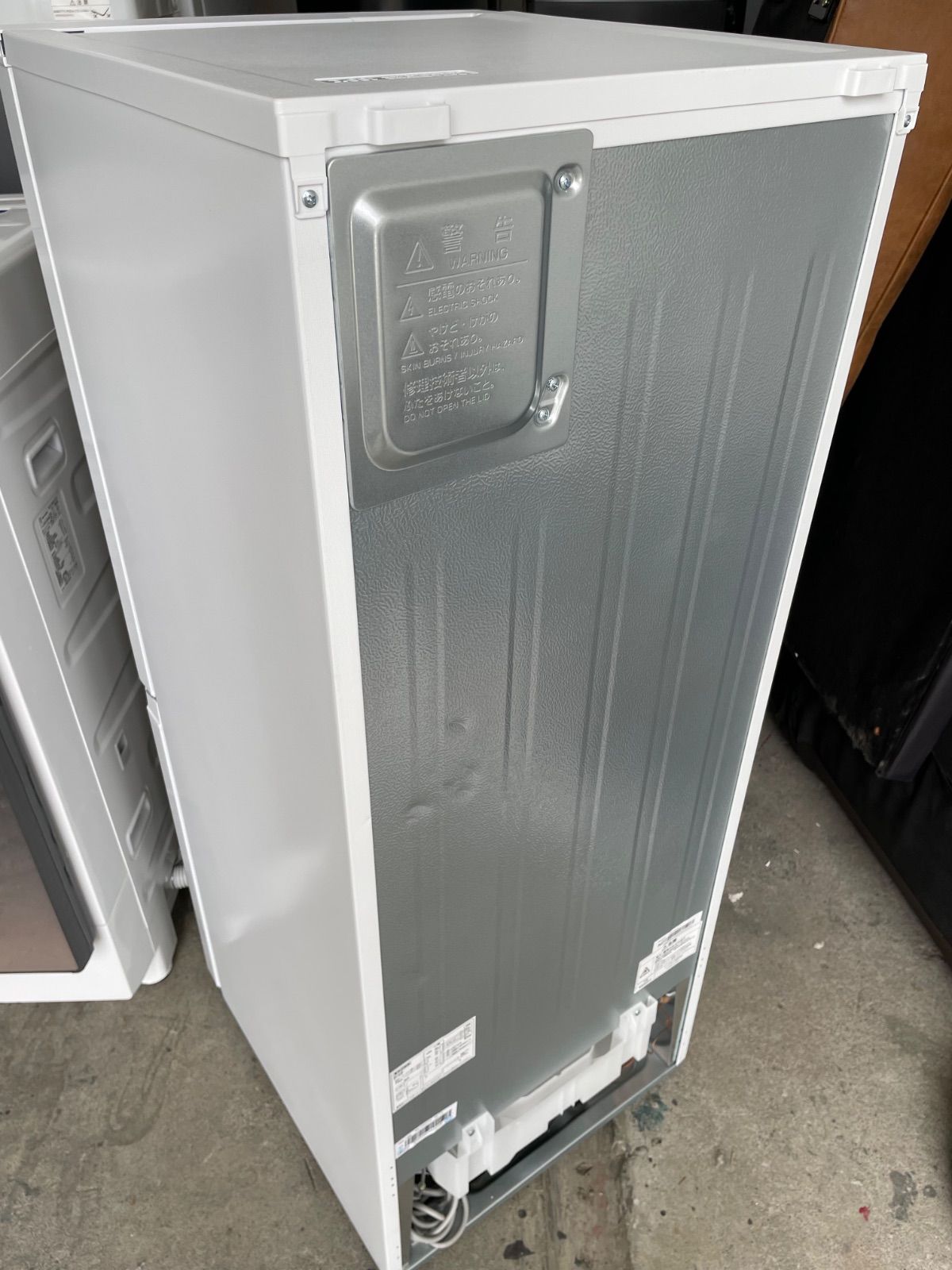 新品】Haier ノンフロン冷凍冷蔵庫 2023年製 - メルカリ