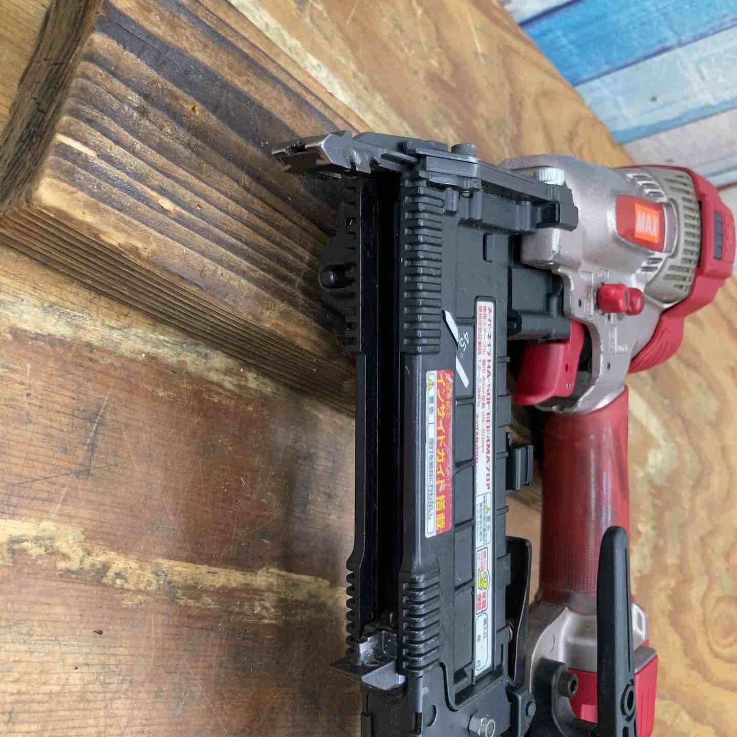 マックス MAX 高圧フロアタッカ HA-50F1 D 4MAフロア 柏店 HRDEVELOPMENT_JP