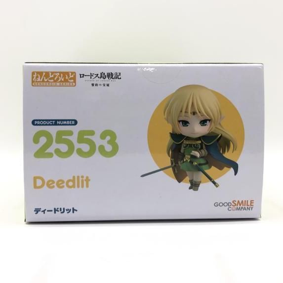 中古】未開封） ねんどろいど ディードリット[24] - メルカリ