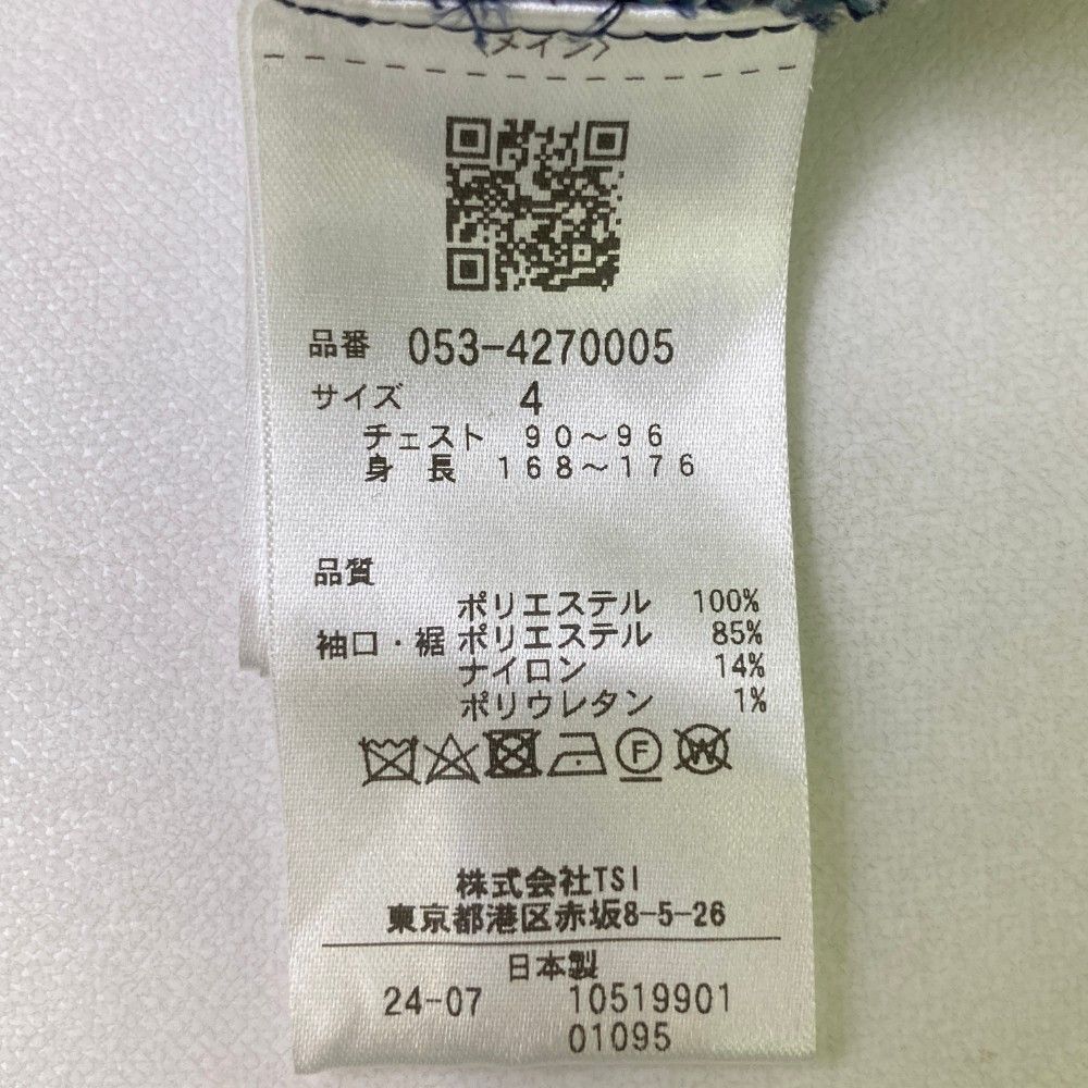 ニットセーター
