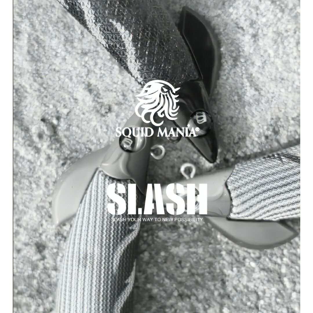 SQUID MANIA ×SLASH スクイッドマニア×スラッシュ 限定コラボモデル SL