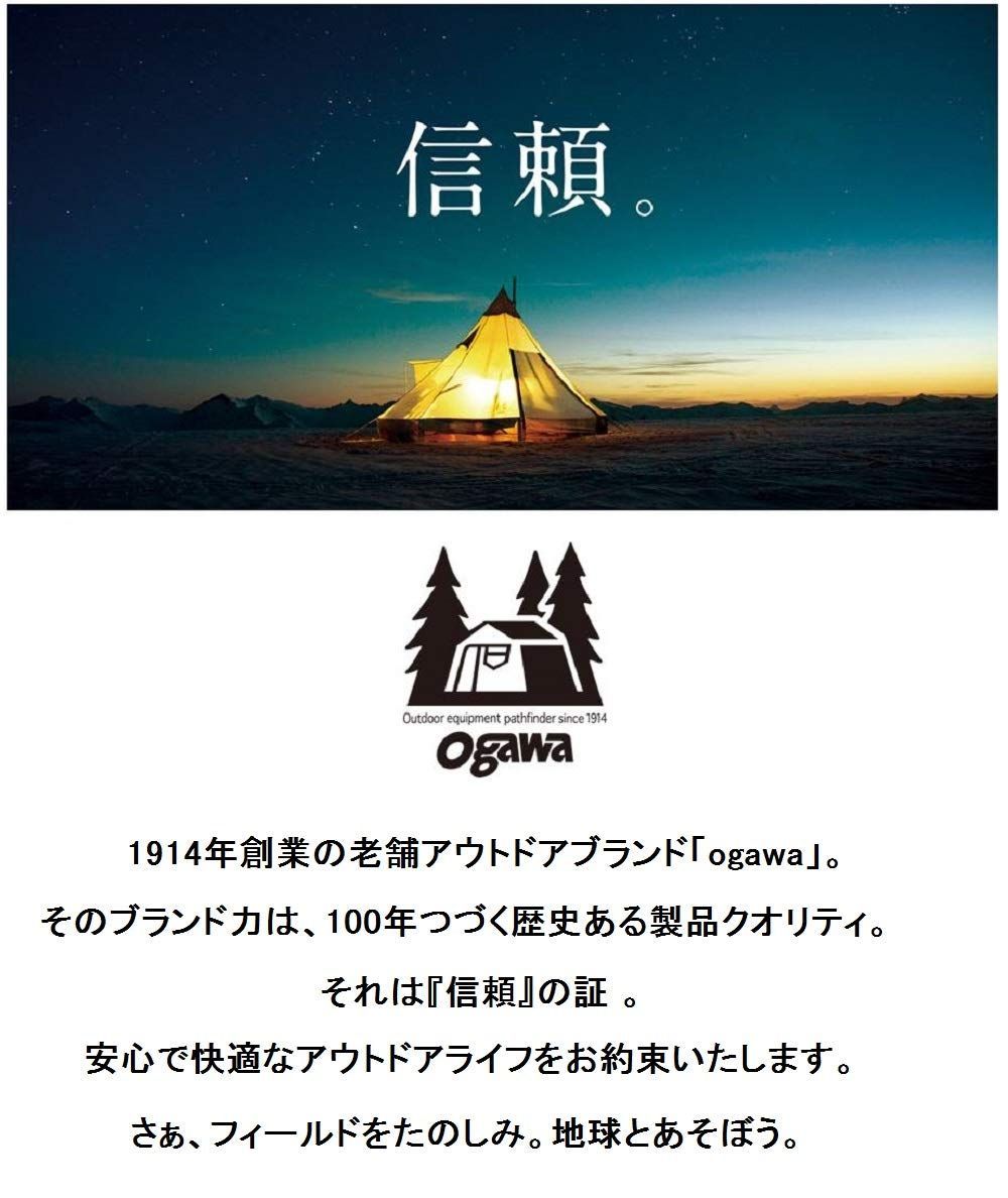 ogawaオガワ ちびストーブ