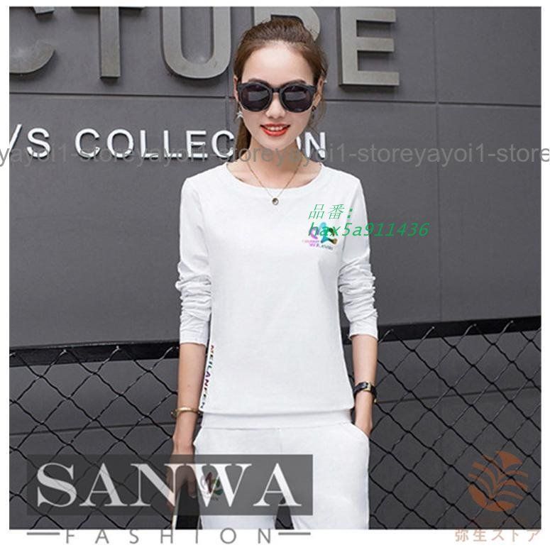 レディースジャージ