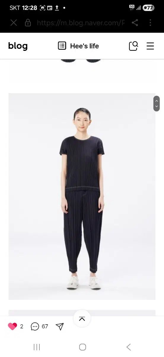 プリーツ フリース バギー パンツ 27 DECORATOM_COM_BR