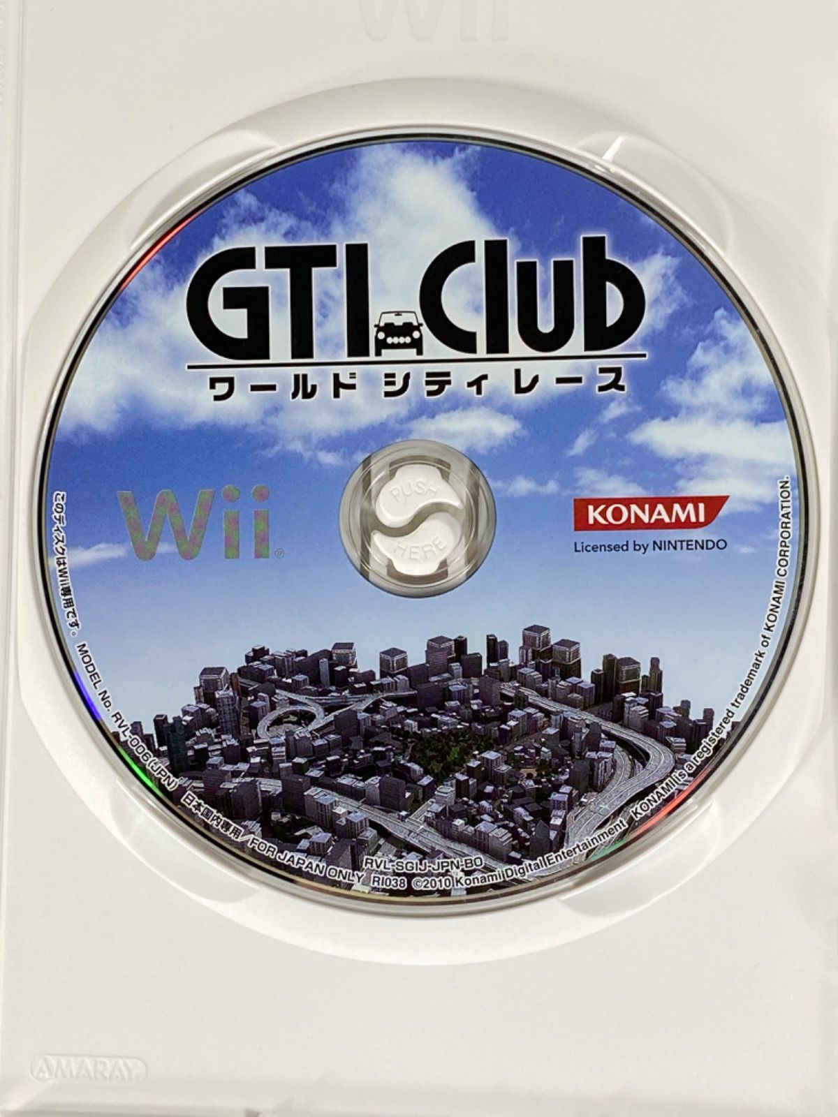GTI Club ワールドシティレース wii - メルカリ