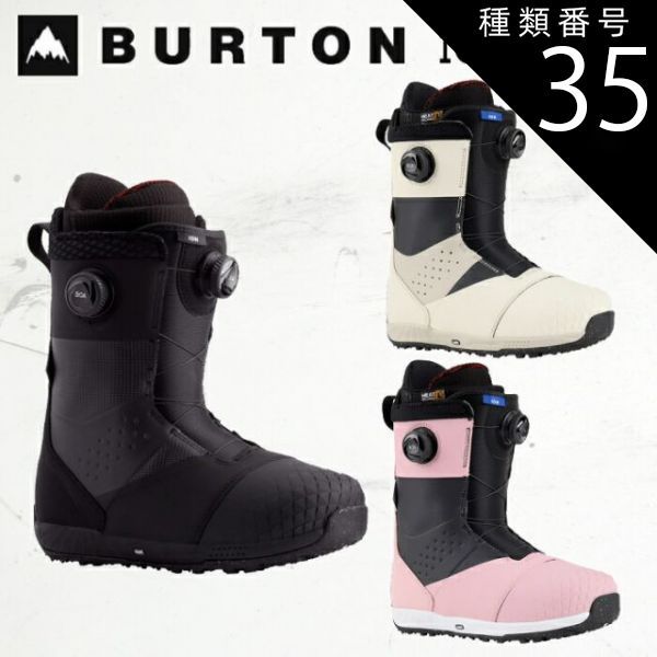 種類35：POWDER-BLUSH/12/30cm バートン スノーボード ブーツ アイオン ボア 23-24 BURTON ION BOA スノボ ブーツ ダブルボア 日本正規品