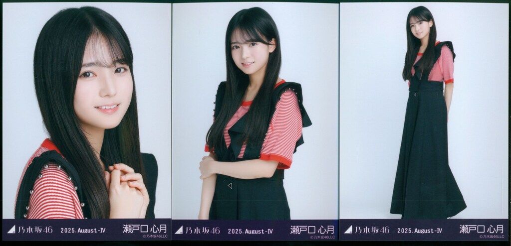 乃木坂46 会場限定生写真 瀬戸口心月 2025.August-III シャーリング