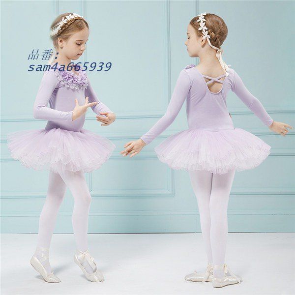 バレエレオタード バレエ形体服 可愛さ満載 レオタード 股下スナップ バレエダンス am4a665939