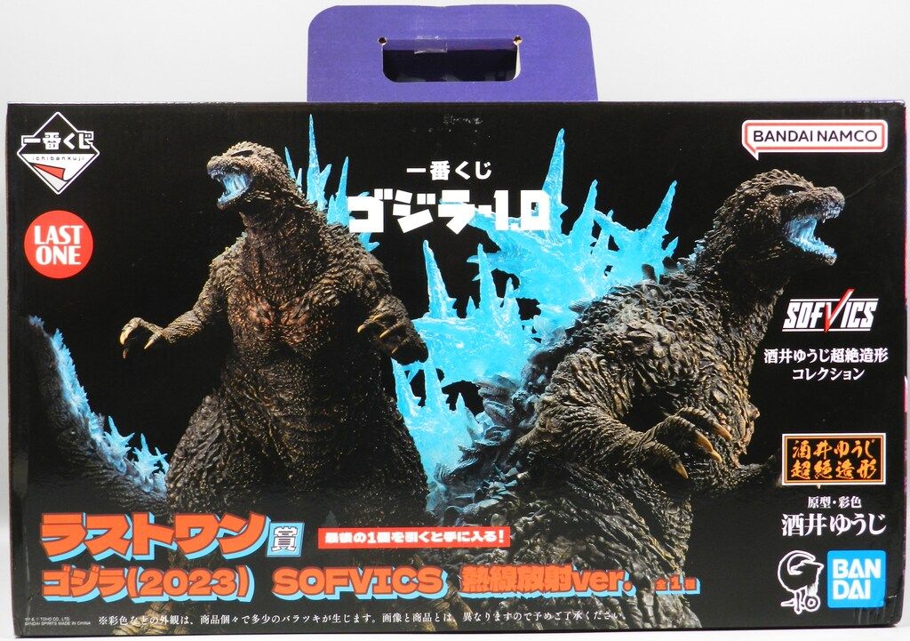 【超貴重】JPB-42 大会プロモ 孫悟空 PSA9ドラゴンボールヒーローズ JPB-42 孫悟空 鳥山明原画 青プロモ | DBH日和（ドラゴンボール