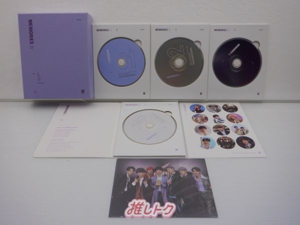 BTS Blu-ray MEMORIES OF 2018 日本語字幕入り - メルカリ