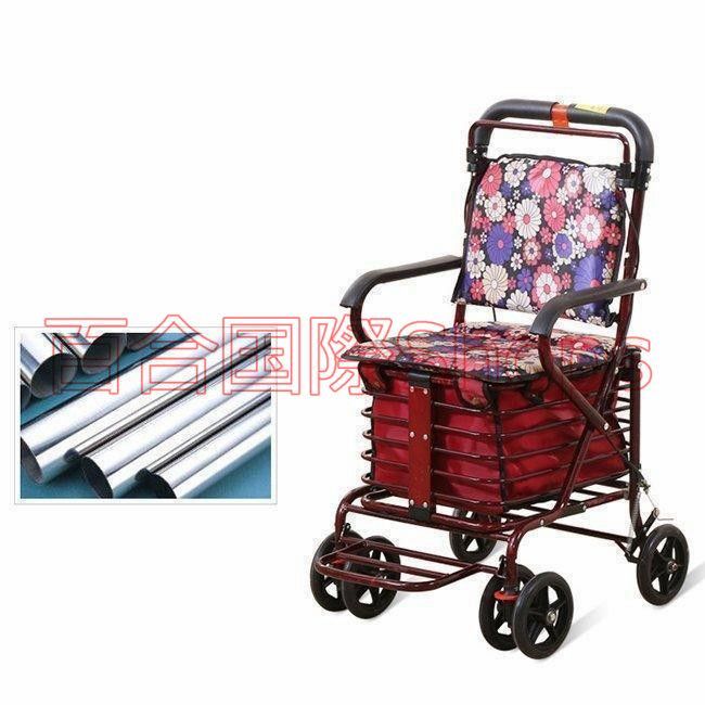 シルバーカー 老人用 手押し車 折りたためる フットペダル付き 高齢者 買い物カート おしゃれ 歩行介助 補助具 散歩 座面付き 高さ調節 ブレーキ付き シルバーカー 看護 介護用品