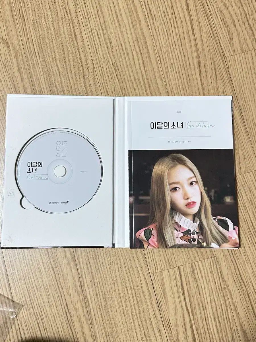 LOONA 今月の少女 ソロアルバム トレカ (ハスルなし) LOONA(今月の少女)｜日本セカンド・シングル『LUMINOUS』9月28日